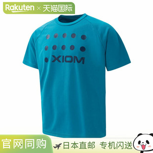 T恤 809 乒乓球服 808 807 男女通用 ELP 制服 男 ion 日本直邮E