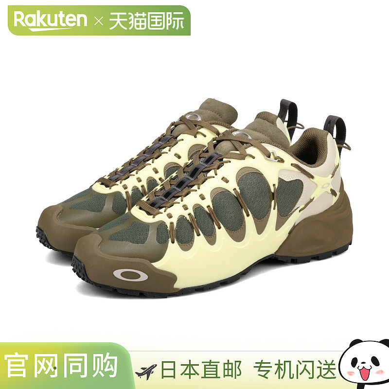 日本直邮Oakley Factory Team Ibex 男士低帮运动鞋 ENDIVE/OLIVE