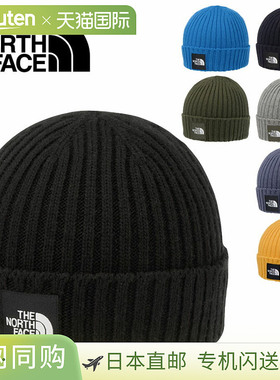 日本直邮The North Face Cappuccio Lid 针织帽男女皆宜成人针织/