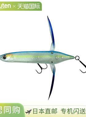 日本直邮Imakatsu Aventa Crawler Basel #915 柑橘清澈