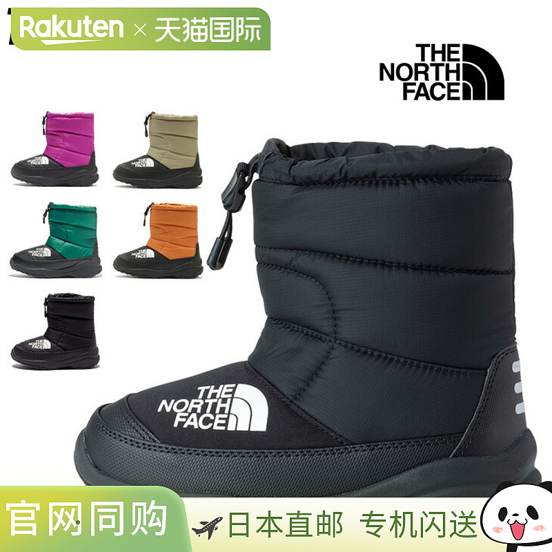 日本直邮The North Face 青少年冬靴 儿童防寒靴Nuptse Bootie 7
