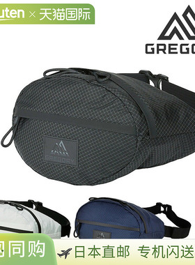 日本直邮GREGORY MATRIX 腰包/腰包 Tailmate XS 男女