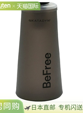 Star Shoji 男士女士 Katadyn BeFree AC 软水壶 KATADYN BeFree