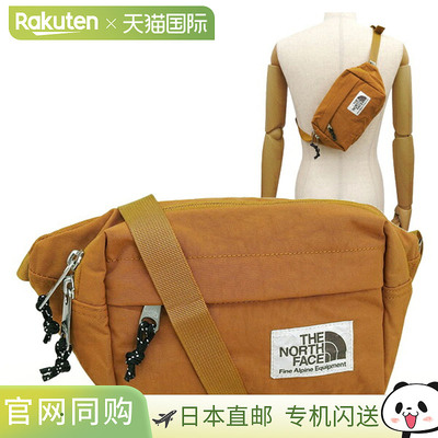 日本直邮The North Face Berkeley 腰包（棕褐色）男女通用（NF0A