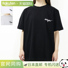 日本直邮 MSGM T恤 T恤 T 刺绣棉质短袖女式 2000 MDM540 200002