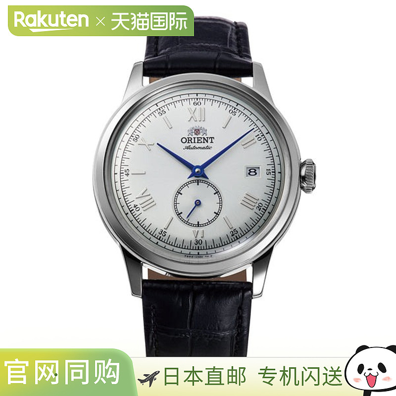 日本直邮EPSON ORIENT Bambino 自动男士手表RN-AP0104S