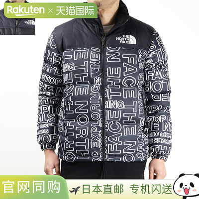 THE NORTH FACE BIG KIDS 1996 复古 NUPTSE 夹克复古 Nuptse 夹