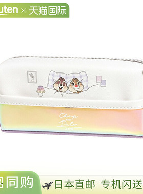 迪士尼 Chip & Dale 铅笔盒，蒲团图案，106952 [disneyzone]