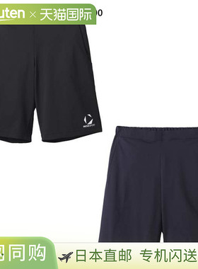 日本直邮DESCENTE 男士 Move 运动训练短裤 健身训练服下装 DESCE