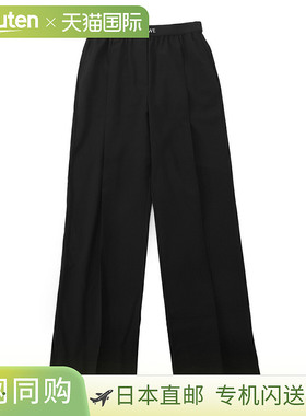 日本直邮LOEWE 羊毛长裤黑色女士s359y04xgs 1100 [2025AW]