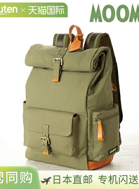 日本直邮MOOMIN Snufkin背包男士女士品牌旅行者背包 100% 棉牛皮