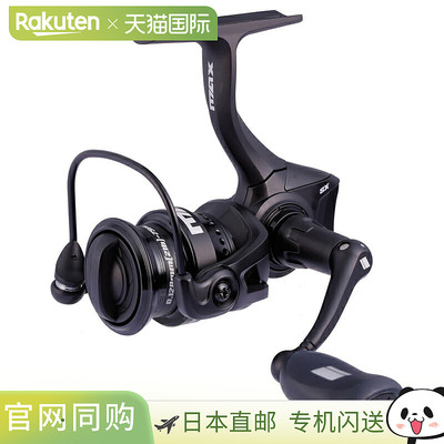 日本直邮Abu Garcia Max SX 750S 1621902