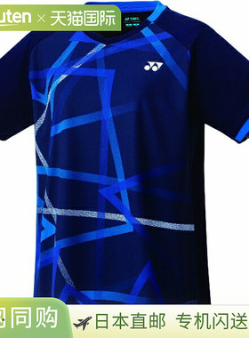 日本直邮Yonex 青少年比赛衬衫网球比赛衬衫 JR20893J-019青少年