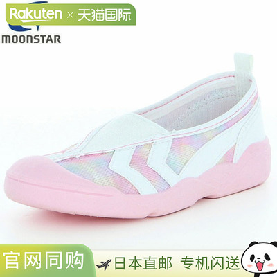 日本直邮Moonstar LV School 01 Love Rush by Superstar LUVRUSH