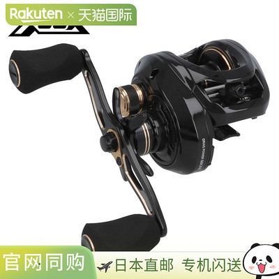 日本直邮跳汰机 XOOX Salt Grande HG 右手柄