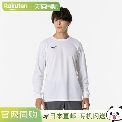 日本直邮MIZUNO T 恤长袖男女通用 T 恤男式 32MAB15801