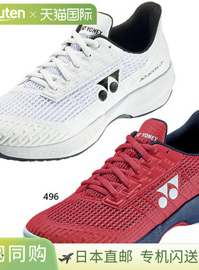 日本直邮Yonex 青少年 Power Cushion Add Accel Junior AC 网球