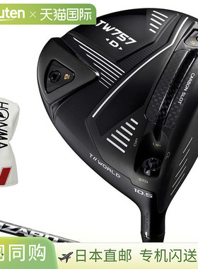 HONMA GOLF JAPAN T//WORLD TOUR WORLD TW757 TYPE-D DRIVER VIZ