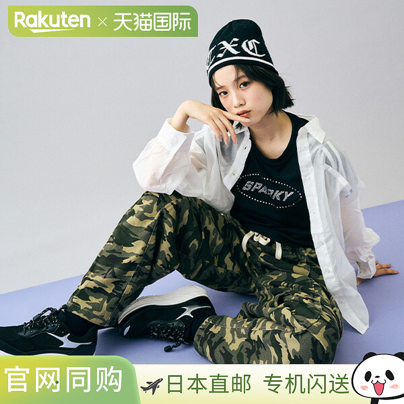 日本直邮Lovetoxic [LTXC] 迷彩工装裤