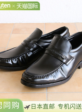 真皮鞋 男士乐福鞋 商务鞋 男士便鞋 宽大 4E 4e 天然皮革 男士轻