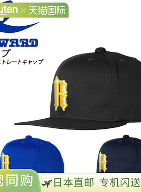 日本直邮REWARD 棒球帽 遮阳帽 直帽 CP202 REWARD 灰色 帽檐 衬