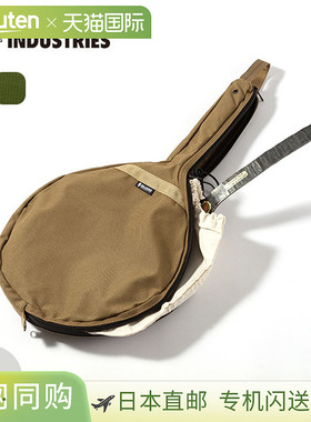 日本直邮Ballistics Large Turk Case BAA-2125 是一款时尚的煎锅