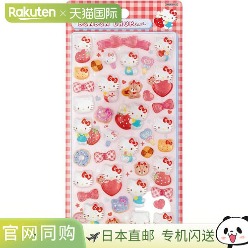 日本直邮Sunstar文具 Bonbon Drop 贴纸 Hello Kitty 红色 [S8812