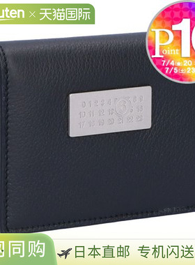 MM6 Maison Margiela 折叠钱包 双折钱包 数字 SA5UI0015P5691 T8