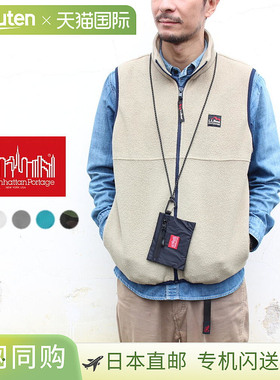 日本直邮Manhattan Portage Greenway 袋 防撕裂尼龙 (M) 2014-RN