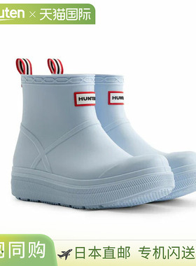 日本直邮Hunter 男女通用 Play Molded 靴 Festisky UFS7105PVC-F
