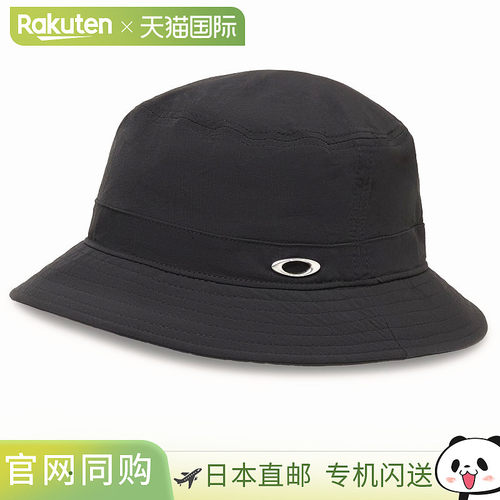 日本直邮Oakley Essential Metal Hat帽子 Fa 24.0 亮黑色 FOS901