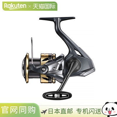 日本直邮Shimano Ultegra 4000XG 纺车轮 25 [4][2025 年新款]