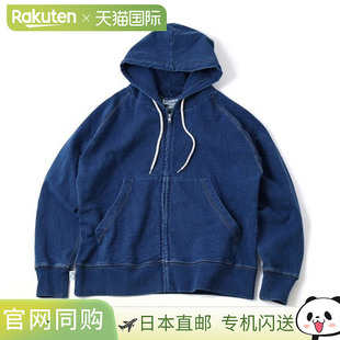 G633710 运动拉链连帽衫 日本直邮Gym Master