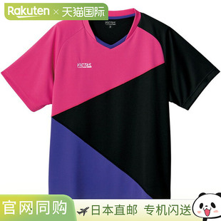 比赛服 COLOR 612103 半袖 711 乒乓球 彩色拼接 VICTAS BLOCK