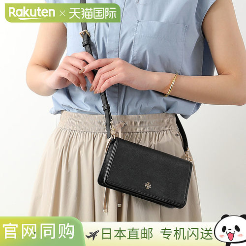 日本直邮TORY BURCH Emerson 迷你单肩包 159463 女士斜挎包 双T