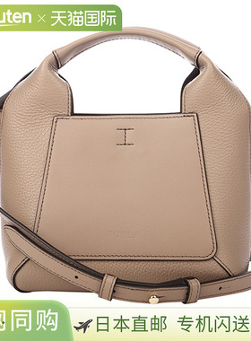 日本直邮FURLA Gilda WB00583 BX0181 1280S 女士 灰色 绿色