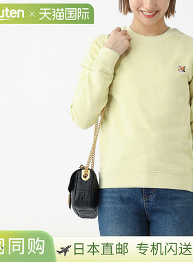 日本直邮Maison Kitsune 运动衫 女士 lw00302km0001 p603 淡粉色