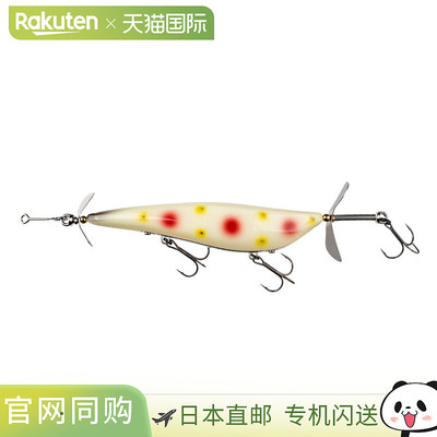 日本直邮Jackall Lure Rippin' Pod Parrot