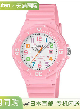 日本直邮卡西欧系列 Web LRW-200H-4B2JF 腕表 3 年电池 CASIO Co