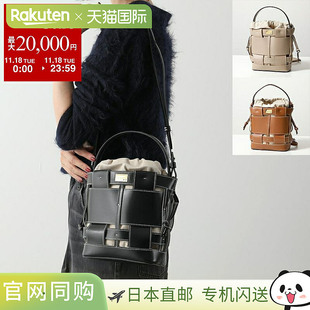 WOVEN 740 BUCKET WBUS 女士单肩包皮革和网布彩 SMALL ZANCHETTI