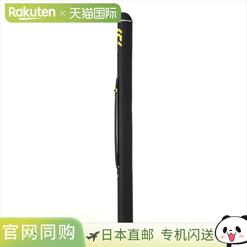 日本直邮DAIWA 鱼竿包 SL 鱼竿包 155S（C）黑色