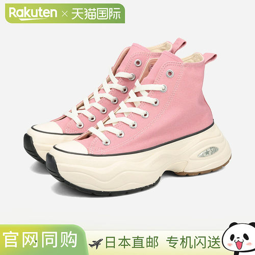 Converse All Star (R) Surge Trainer HI 男款女款高帮运动鞋 BL