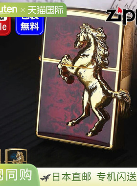 Zippo Winning Winnie 镀金打火机，配金色罐体，深红色 (26932)