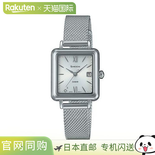 日本直邮卡西欧 CASIO 腕表 SHEEN SHS-D400M-7AJF