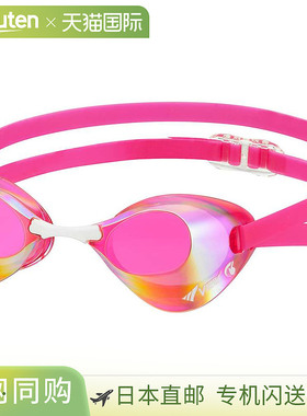 日本直邮View泳镜紫红色 x 粉色