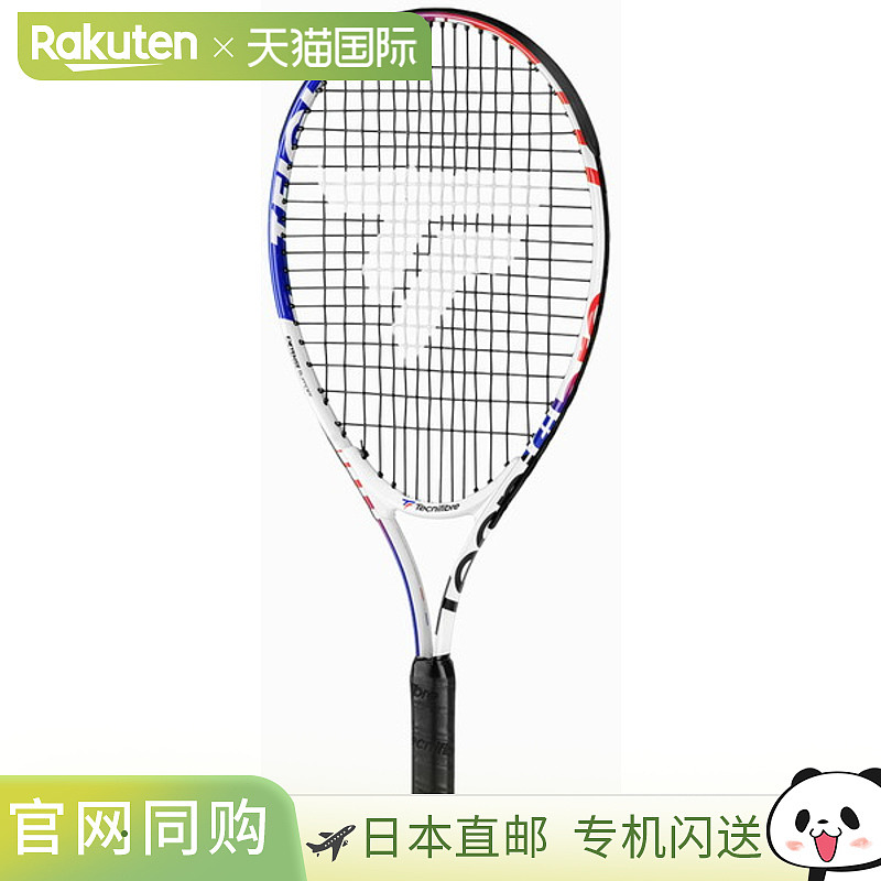 日本直邮Tecnifibre T-Fight CLUB 23 硬式网球拍 14FIGHCL23 预