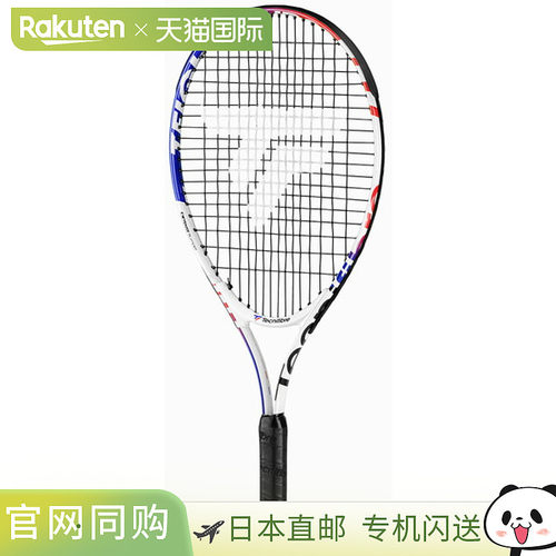 日本直邮Tecnifibre T-Fight CLUB 23 硬式网球拍 14FIGHCL23 预