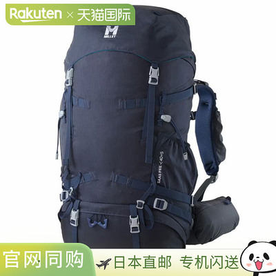 日本直邮MILLET Saas Fee NX 40+5 W 背包女士户外包MIS0755-N731