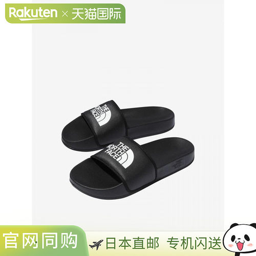 日本直邮The North Face THE NORTH FACE Base Camp Slide III 女