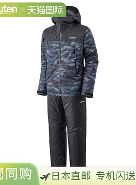 日本直邮Shimano 基本款隔热雨衣 012XL黑色多迷彩RB-057X